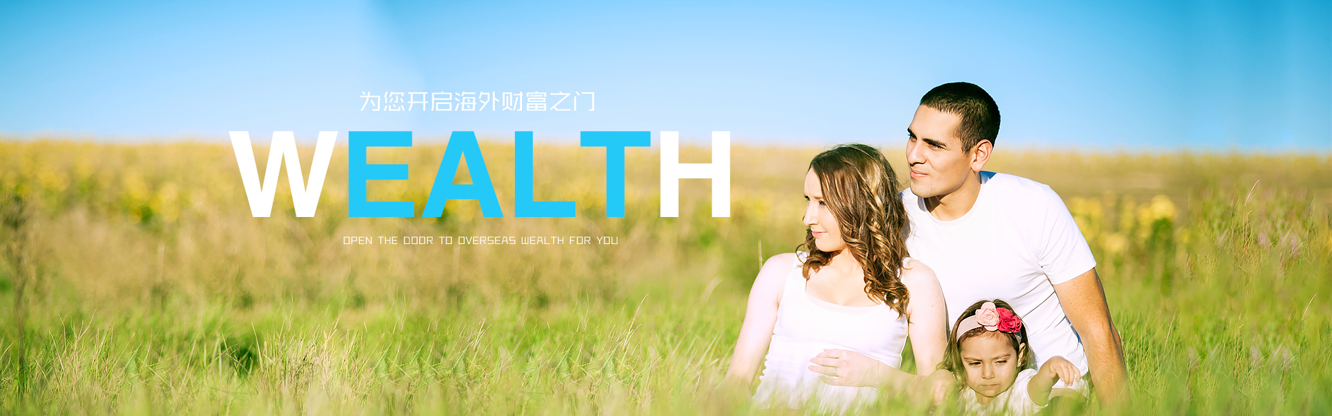 精彩瞬间，尽在体育